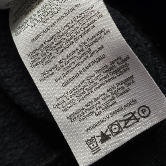 Columbia Sportswear Pullover Sweatshirt Men’s XL Black Casual - Picture 7 of 8